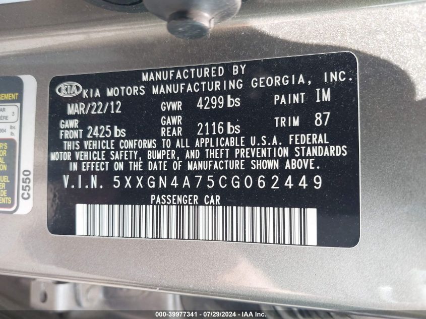 2012 Kia Optima Ex VIN: 5XXGN4A75CG062449 Lot: 39977341
