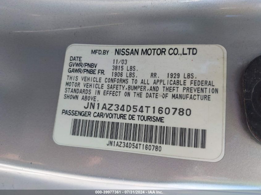 2004 Nissan 350Z Touring VIN: JN1AZ34D54T160780 Lot: 39977361