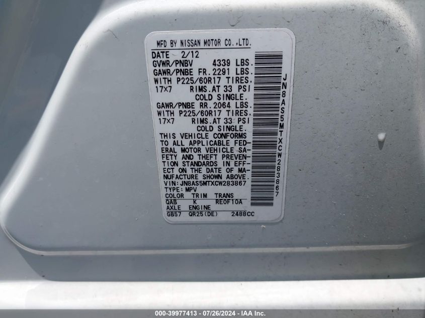 2012 Nissan Rogue Sv VIN: JN8AS5MTXCW283867 Lot: 39977413