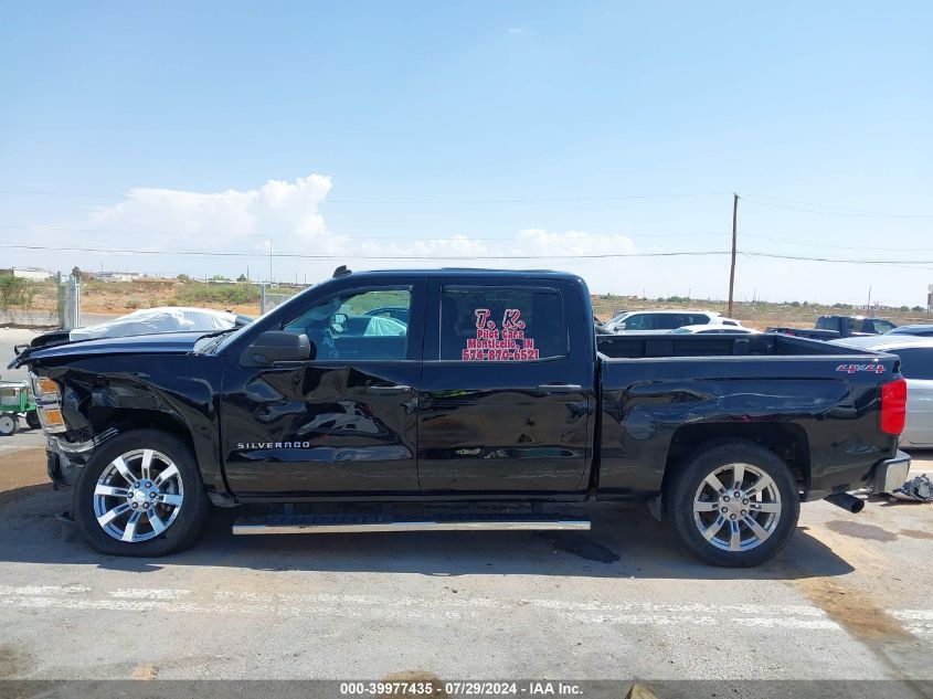 2014 Chevrolet Silverado K1500 Lt VIN: 3GCUKREC8EG149116 Lot: 39977435