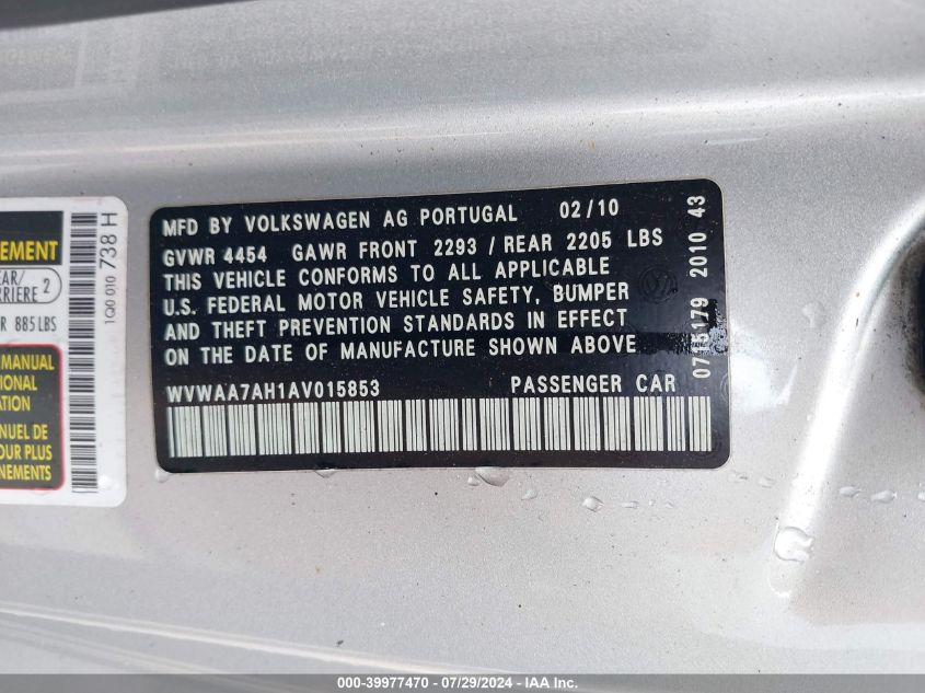 WVWAA7AH1AV015853 | 2010 VOLKSWAGEN EOS