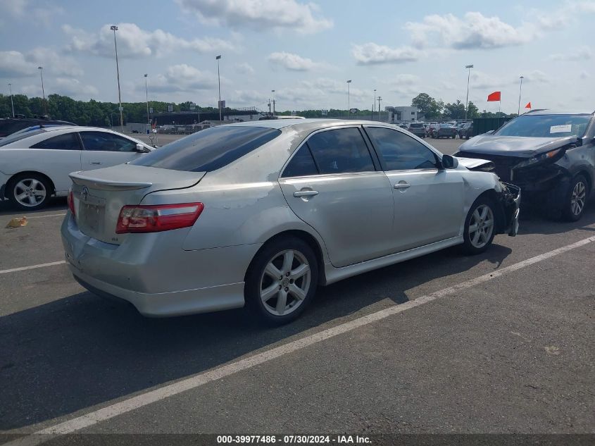 4T1BK46K98U064895 | 2008 TOYOTA CAMRY