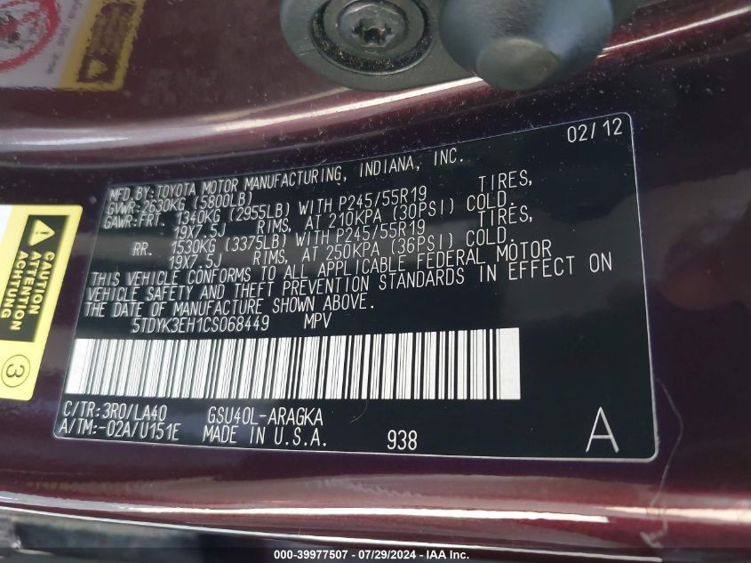 2012 Toyota Highlander Limited VIN: 5TDYK3EH1CS068449 Lot: 39977507