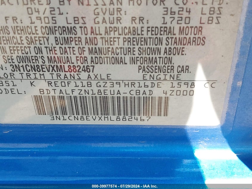 2021 Nissan Versa Sv Xtronic Cvt VIN: 3N1CN8EVXML882467 Lot: 39977574