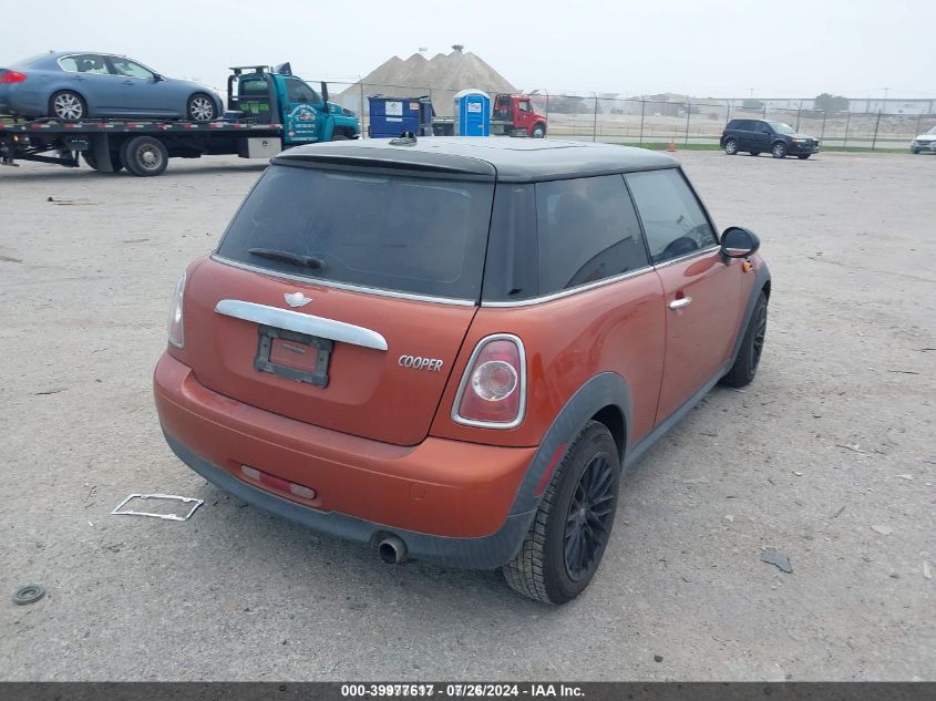 2011 Mini Cooper VIN: WMWSU3C50BT252447 Lot: 39977617