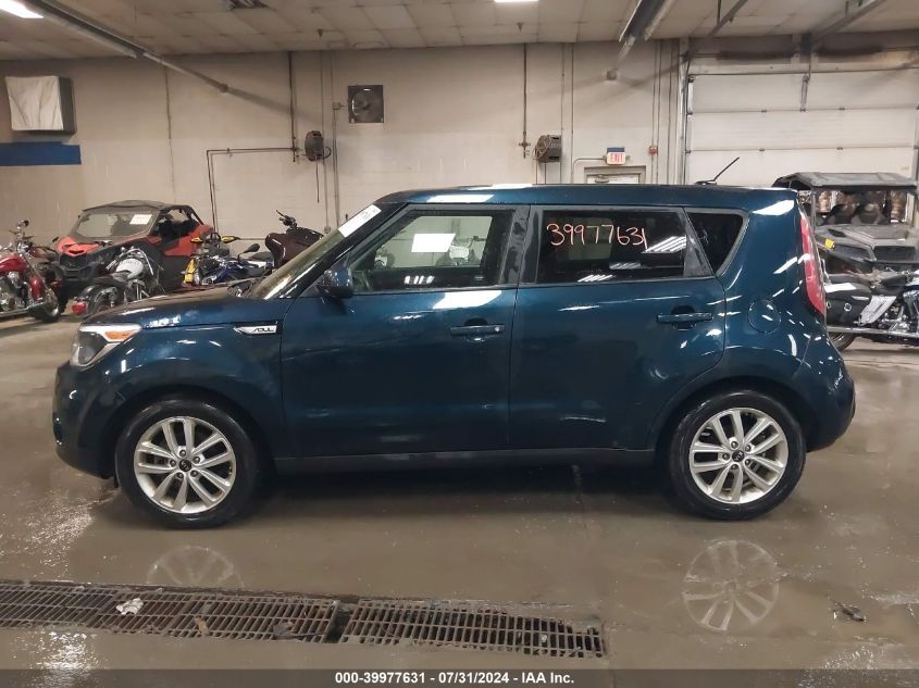 2017 Kia Soul + VIN: KNDJP3A59H7428793 Lot: 39977631