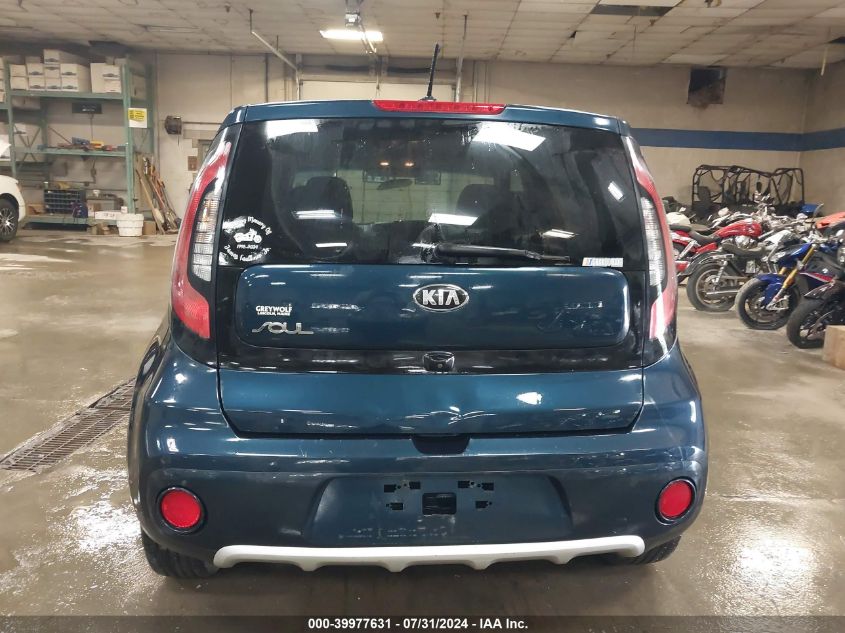 2017 Kia Soul + VIN: KNDJP3A59H7428793 Lot: 39977631