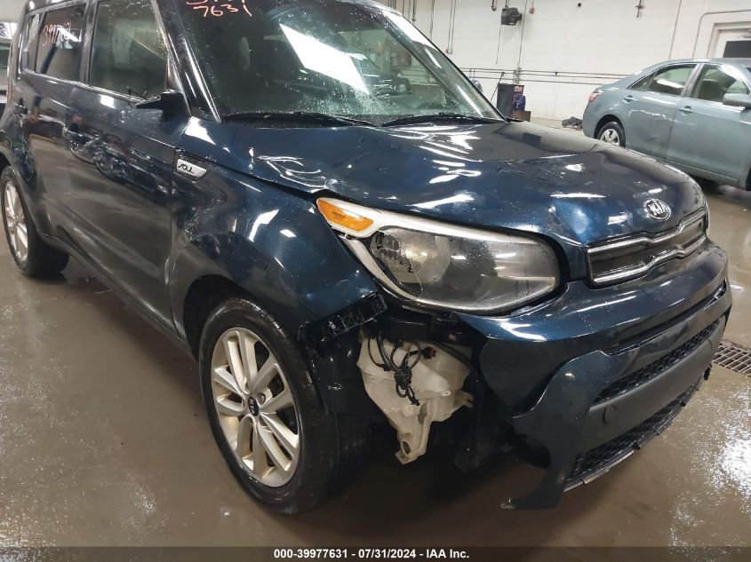 2017 Kia Soul + VIN: KNDJP3A59H7428793 Lot: 39977631