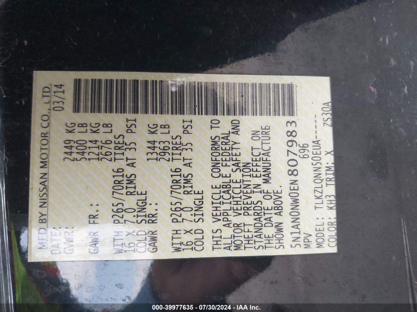 2014 Nissan Xterra Pro-4X/S/X VIN: 5N1AN0NW0EN807983 Lot: 39977635