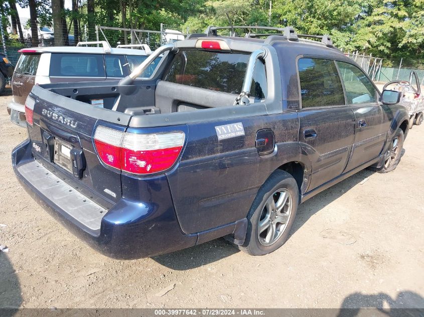 4S4BT63C255102897 | 2005 SUBARU BAJA