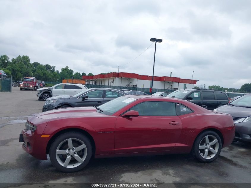 2010 Chevrolet Camaro 1Lt VIN: 2G1FF1EV0A9161791 Lot: 39977721