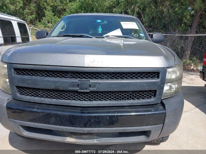 2012 Chevrolet Silverado 1500 Lt VIN: 3GCPCSE09CG210736 Lot: 39977772