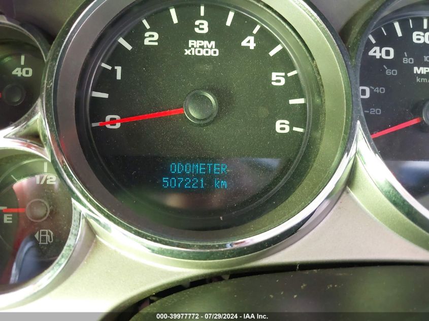 2012 Chevrolet Silverado 1500 Lt VIN: 3GCPCSE09CG210736 Lot: 39977772