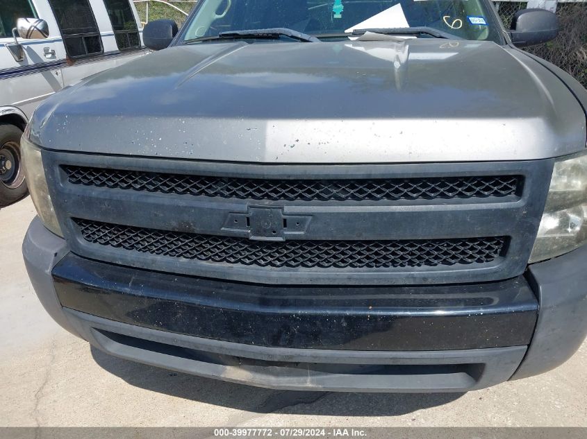 2012 Chevrolet Silverado 1500 Lt VIN: 3GCPCSE09CG210736 Lot: 39977772