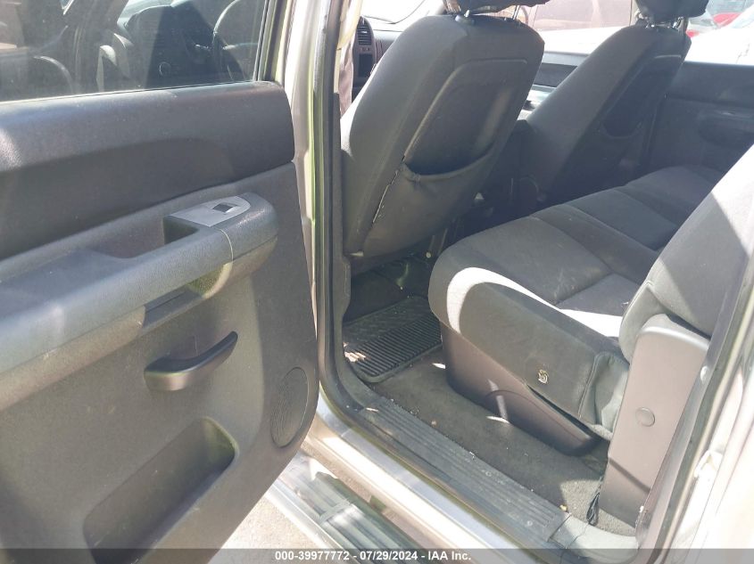 2012 Chevrolet Silverado 1500 Lt VIN: 3GCPCSE09CG210736 Lot: 39977772