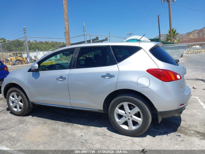 2010 Nissan Murano S VIN: JN8AZ1MU8AW005205 Lot: 39977795