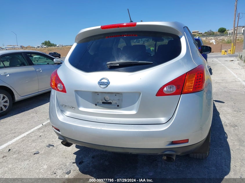 2010 Nissan Murano S VIN: JN8AZ1MU8AW005205 Lot: 39977795