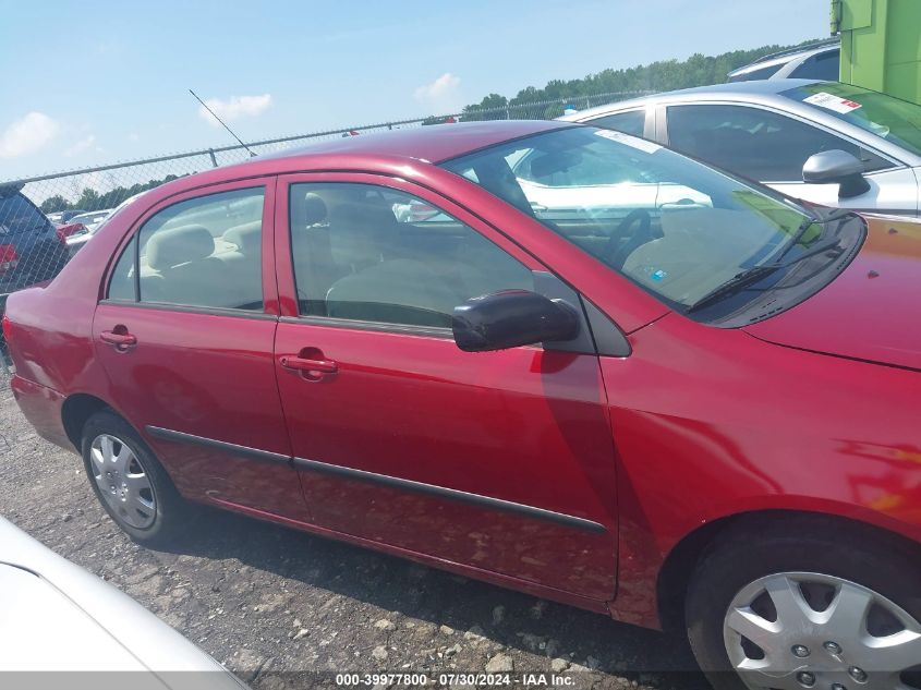 2008 Toyota Corolla Ce/Le/S VIN: 1NXBR32EX8Z000712 Lot: 39977800