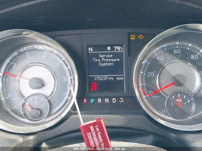 2012 Chrysler Town & Country Limited VIN: 2C4RC1GG0CR339598 Lot: 39977813