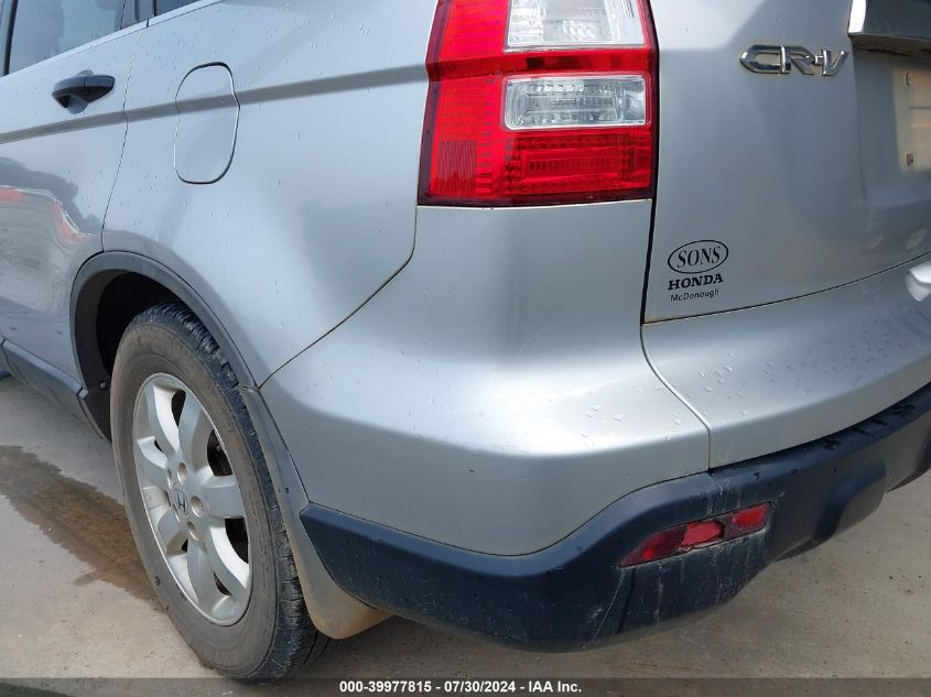 2009 Honda Cr-V Ex VIN: 5J6RE38579L002621 Lot: 39977815