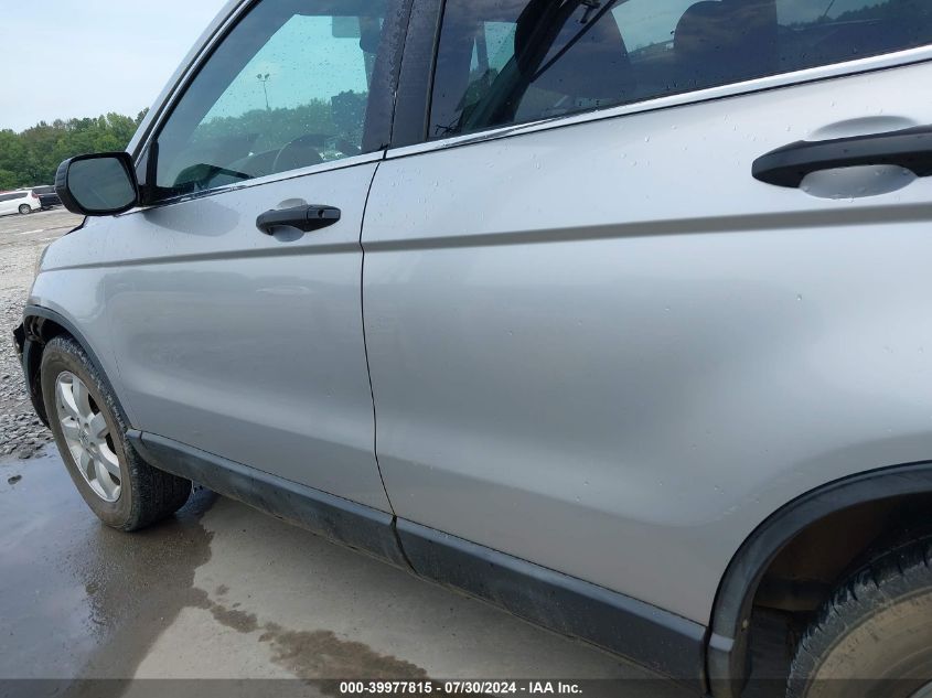 2009 Honda Cr-V Ex VIN: 5J6RE38579L002621 Lot: 39977815