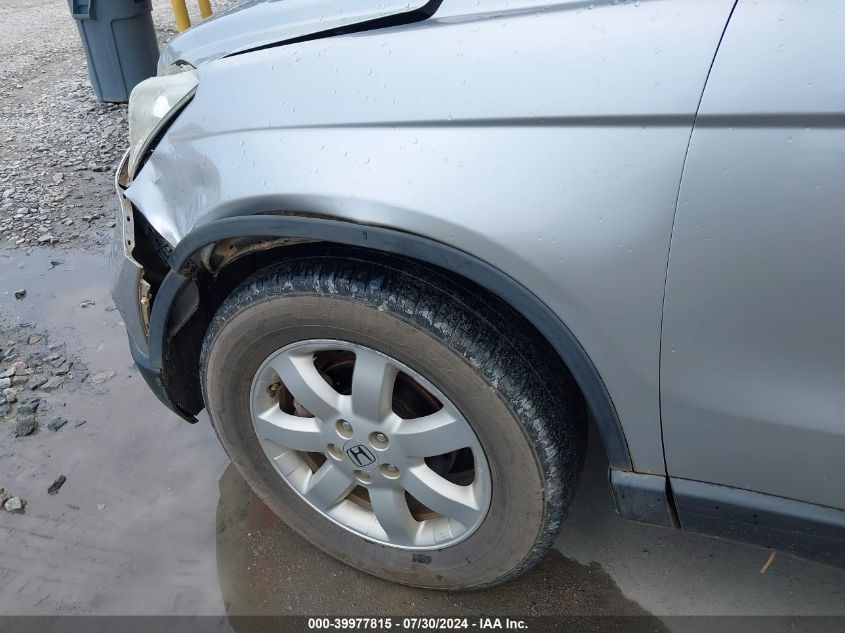 2009 Honda Cr-V Ex VIN: 5J6RE38579L002621 Lot: 39977815