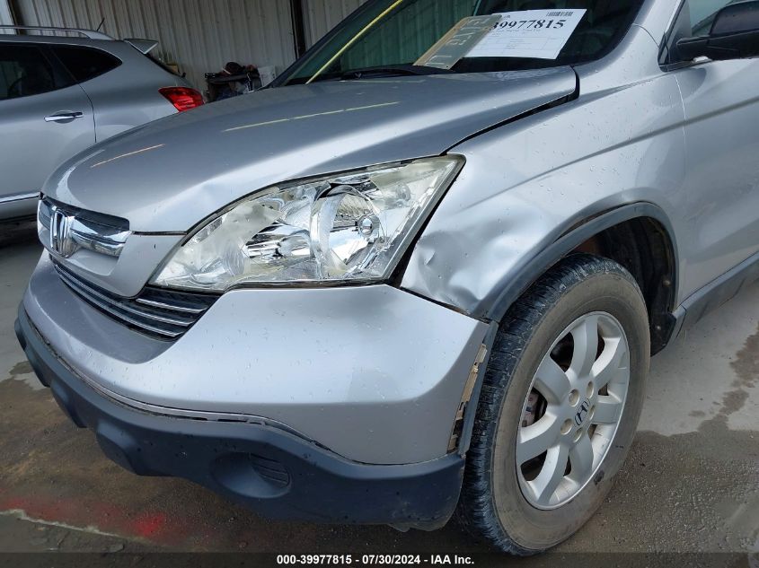 2009 Honda Cr-V Ex VIN: 5J6RE38579L002621 Lot: 39977815