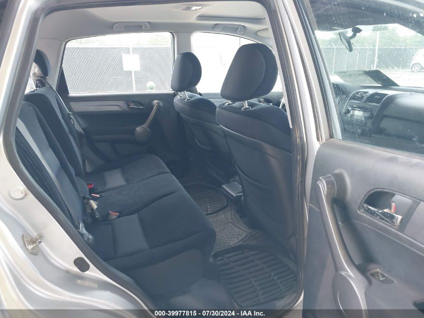 2009 Honda Cr-V Ex VIN: 5J6RE38579L002621 Lot: 39977815