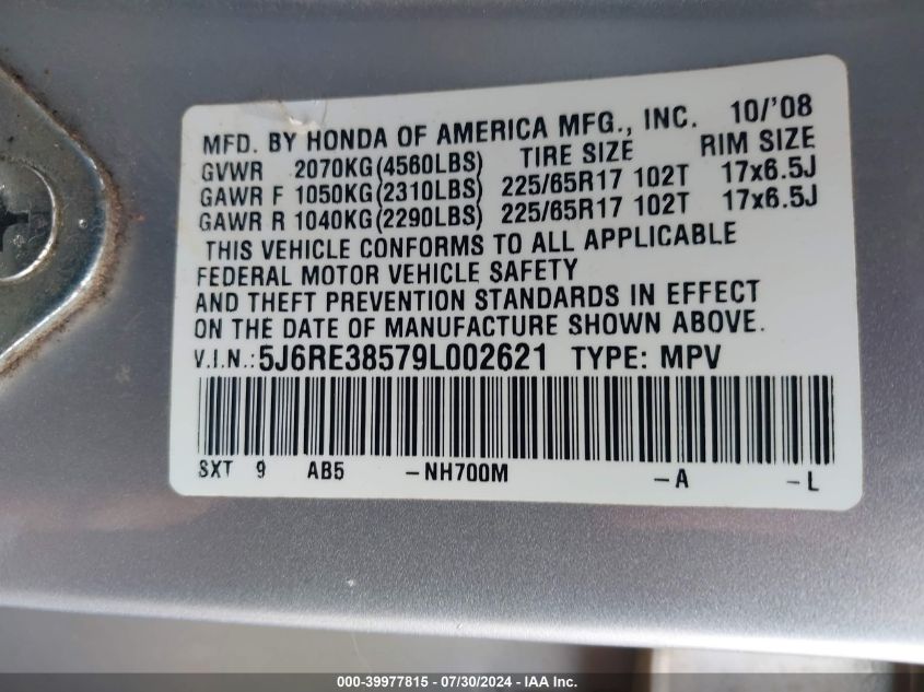 2009 Honda Cr-V Ex VIN: 5J6RE38579L002621 Lot: 39977815