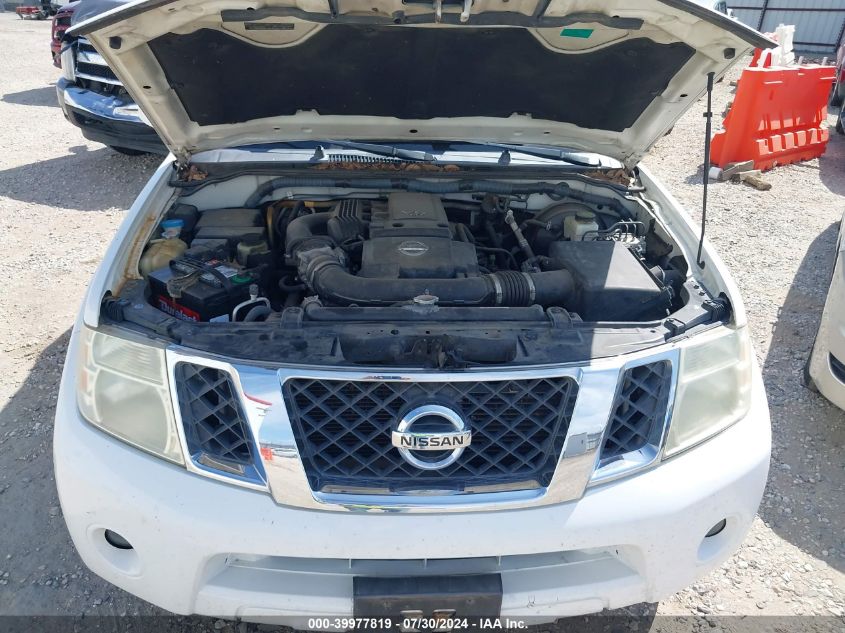 2011 Nissan Pathfinder S/Le/Se VIN: 5N1AR1NN8BC635887 Lot: 39977819