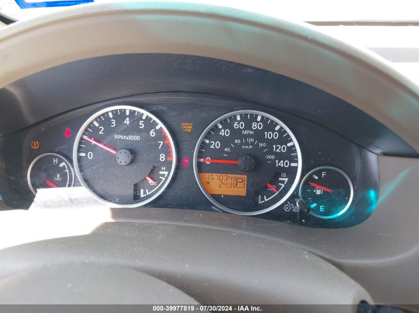 2011 Nissan Pathfinder S/Le/Se VIN: 5N1AR1NN8BC635887 Lot: 39977819