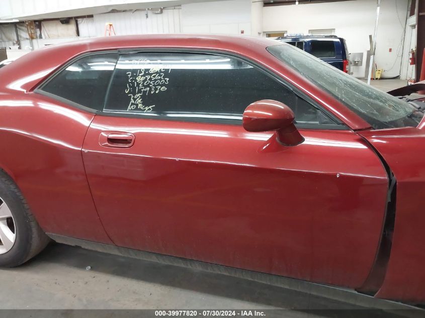 2010 Dodge Challenger Se VIN: 2B3CJ4DV7AH179336 Lot: 39977820