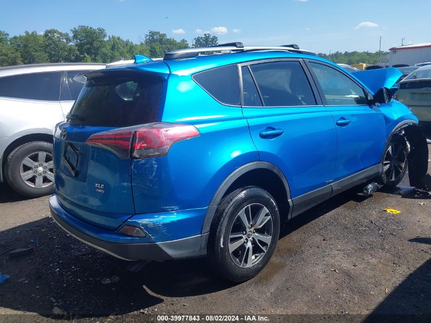 2017 Toyota Rav4 Xle VIN: JTMRFREV8HD208016 Lot: 39977843