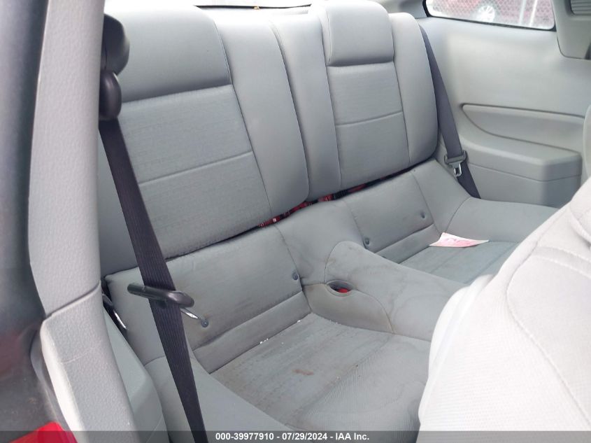 2007 Ford Mustang V6 Deluxe/V6 Premium VIN: 1ZVFT80N975224227 Lot: 39977910