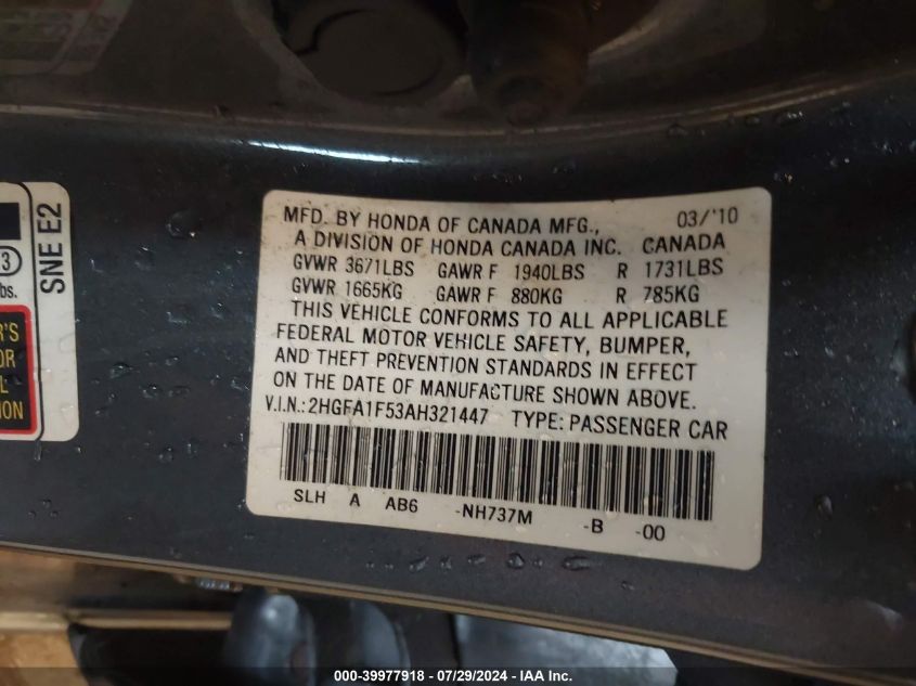 2010 Honda Civic Lx VIN: 2HGFA1F53AH321447 Lot: 39977918