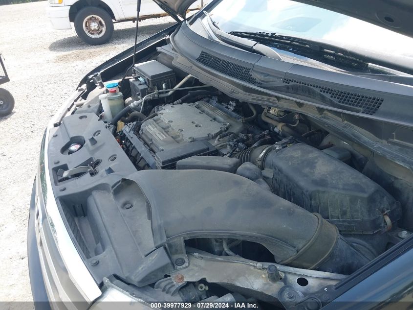 2012 Honda Odyssey Touring/Touring Elite VIN: 5FNRL5H98CB060399 Lot: 39977929