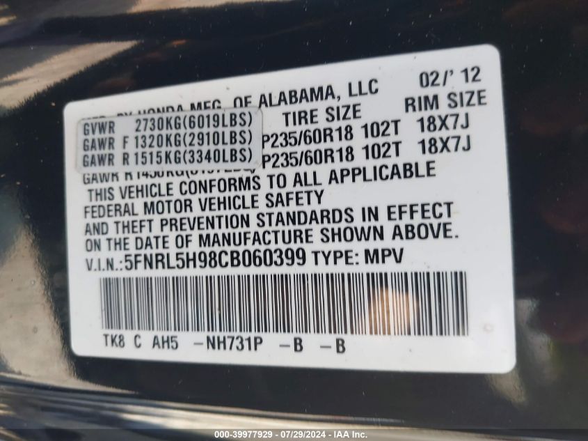 2012 Honda Odyssey Touring/Touring Elite VIN: 5FNRL5H98CB060399 Lot: 39977929