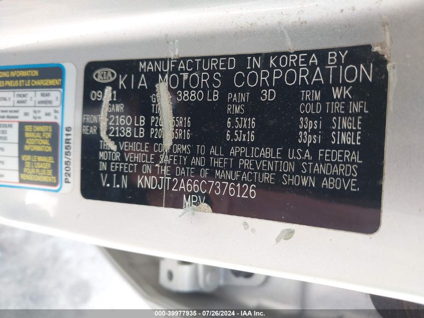 2012 Kia Soul + VIN: KNDJT2A66C7376126 Lot: 39977935