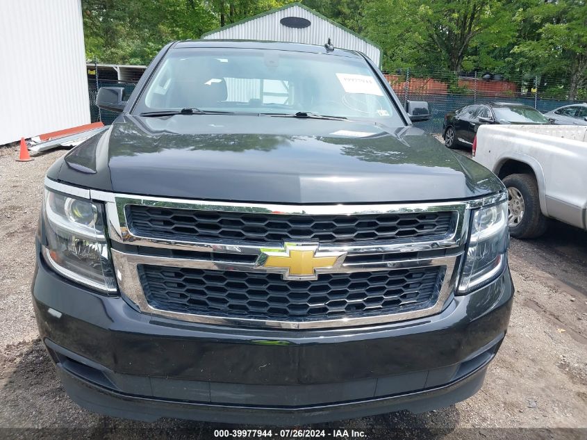 2015 Chevrolet Suburban 1500 Ls VIN: 1GNSKHEC7FR685033 Lot: 39977944