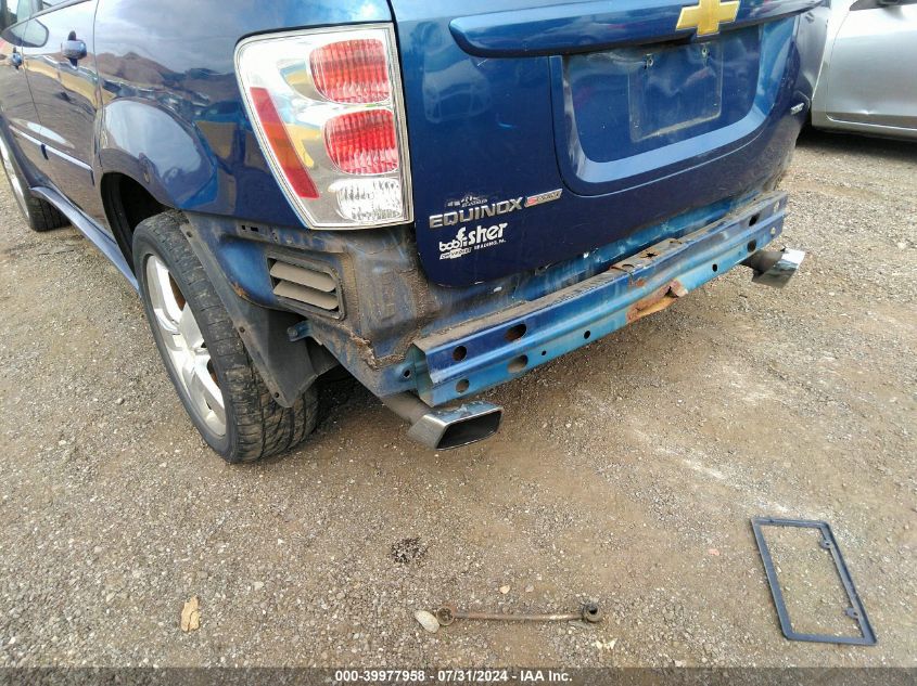 2008 Chevrolet Equinox Sport VIN: 2CNDL737286011221 Lot: 39977958