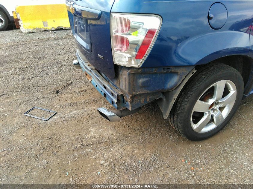 2008 Chevrolet Equinox Sport VIN: 2CNDL737286011221 Lot: 39977958