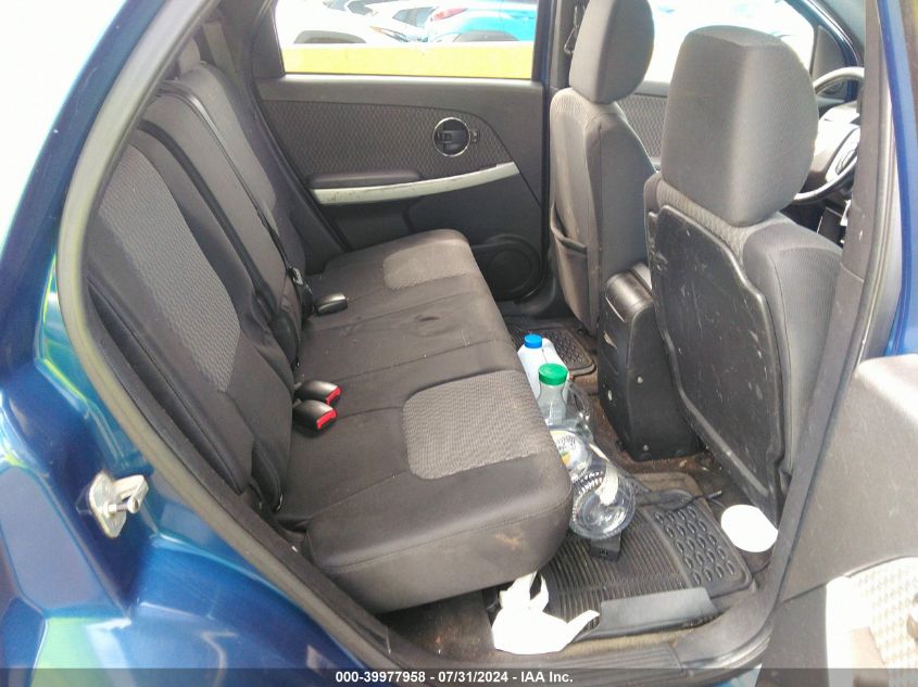 2008 Chevrolet Equinox Sport VIN: 2CNDL737286011221 Lot: 39977958