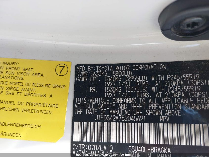 2008 Toyota Highlander Limited VIN: JTEDS42A782045621 Lot: 39977978