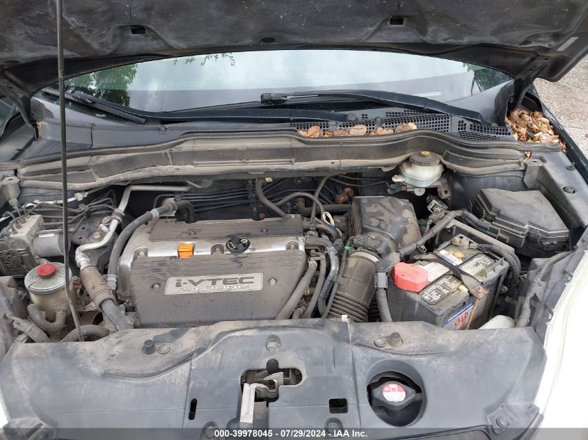 2007 Honda Cr-V Lx VIN: 5J6RE48387L013628 Lot: 39978045