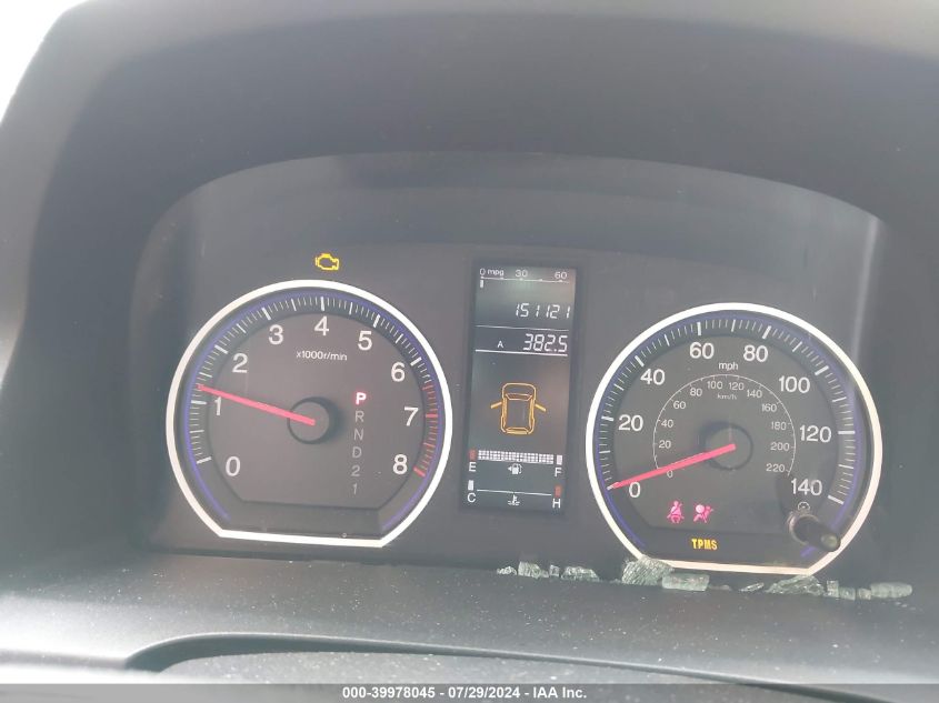 2007 Honda Cr-V Lx VIN: 5J6RE48387L013628 Lot: 39978045