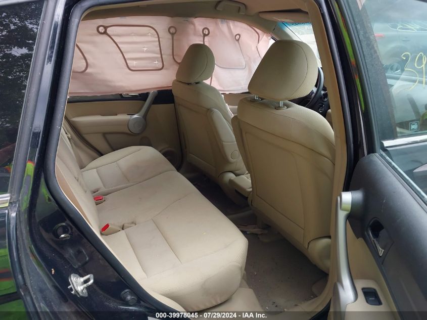 2007 Honda Cr-V Lx VIN: 5J6RE48387L013628 Lot: 39978045