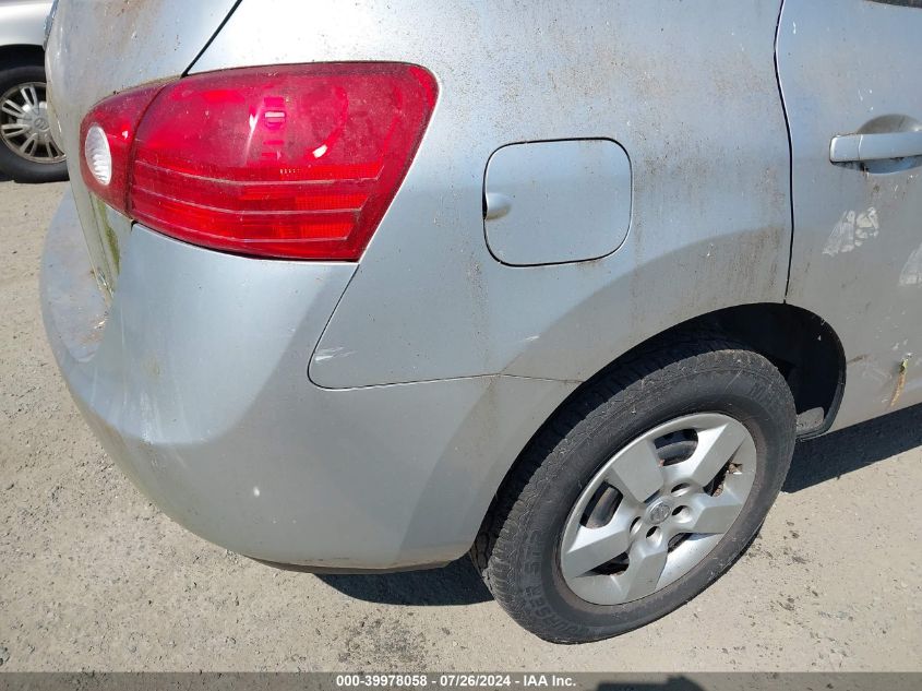 2008 Nissan Rogue S VIN: JN8AS58V68W134147 Lot: 39978058