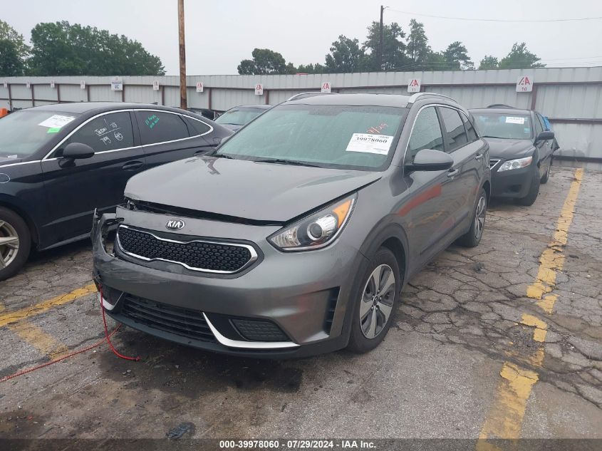 KNDCB3LC8H5070973 2017 KIA NIRO - Image 2