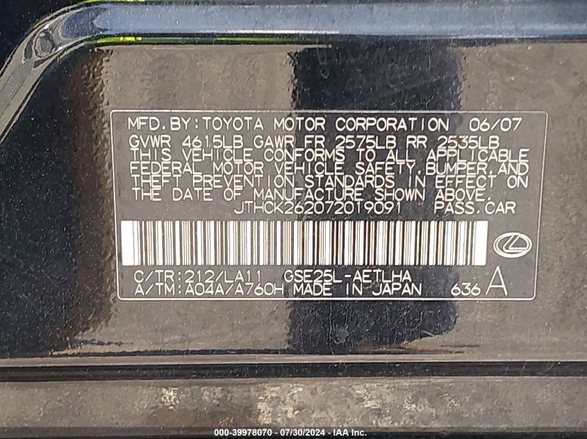 2007 Lexus Is 250 VIN: JTHCK262072019091 Lot: 39978070