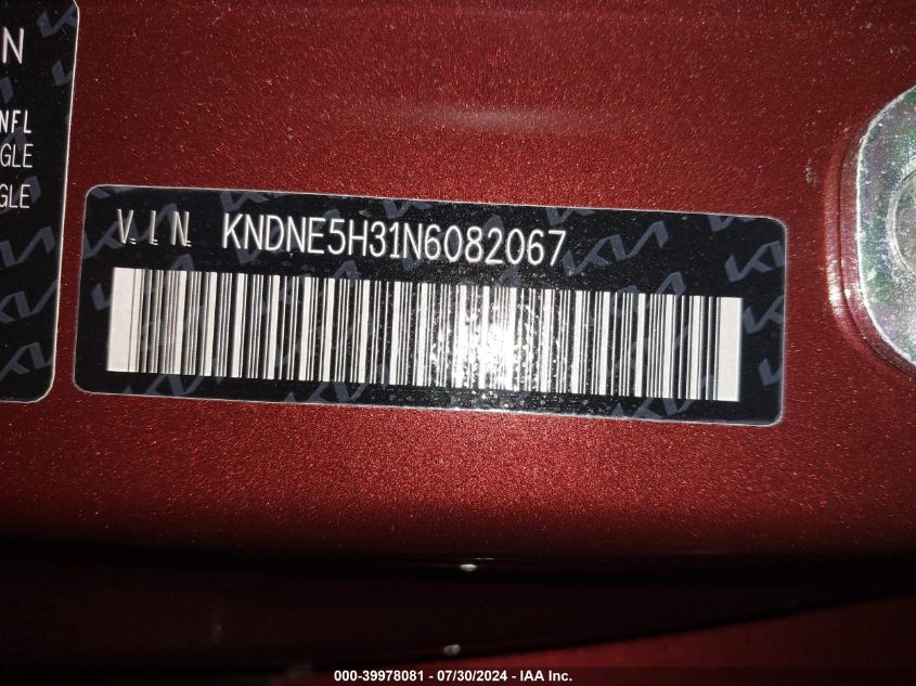 KNDNE5H31N6082067 2022 Kia Carnival Mpv Sx Prestige